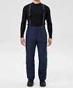 Утепленные брюки NORDSKI Mount Dark Blue