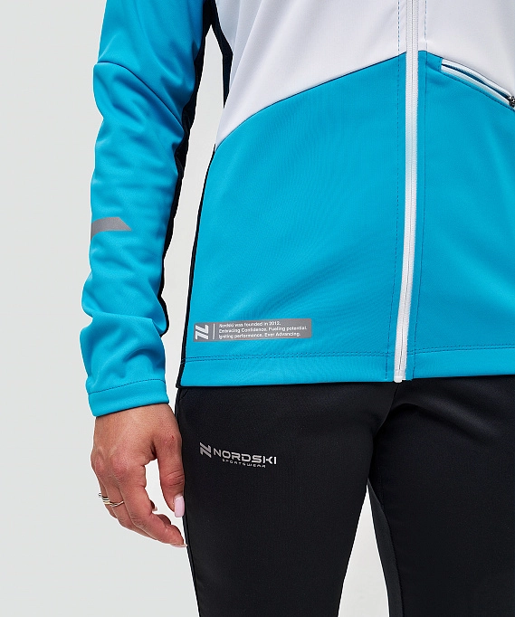 Тренировочная куртка Nordski Pro 2.0 Breeze/White/Black W