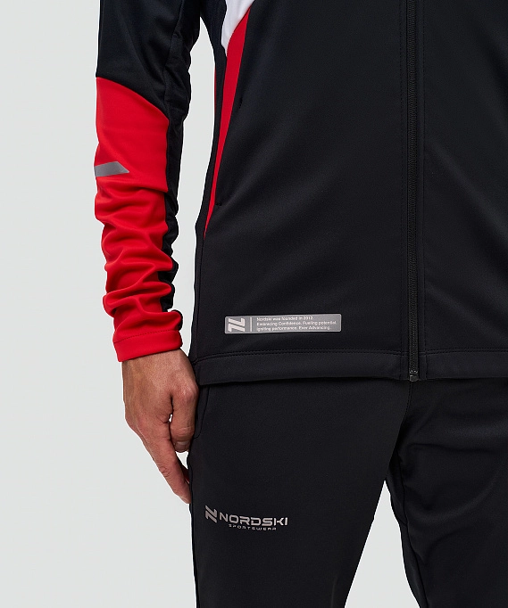 Тренировочная куртка Nordski Pro 2.0 White/Black/Red
