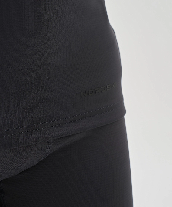 Рубашка Nordski Intense Half Zip Grey