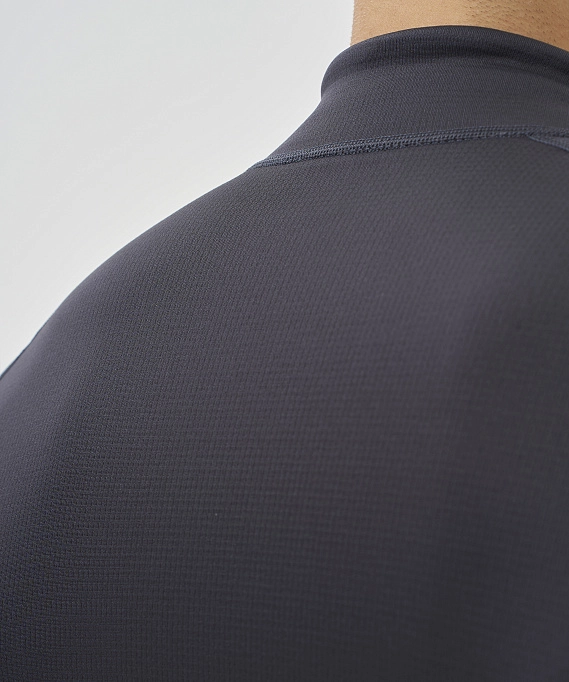 Рубашка Nordski Intense Half Zip Grey