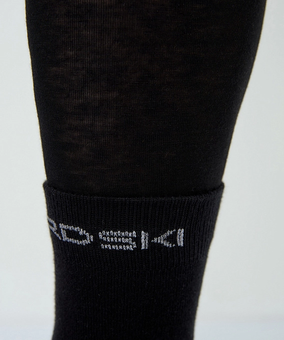 Носки Nordski Active 