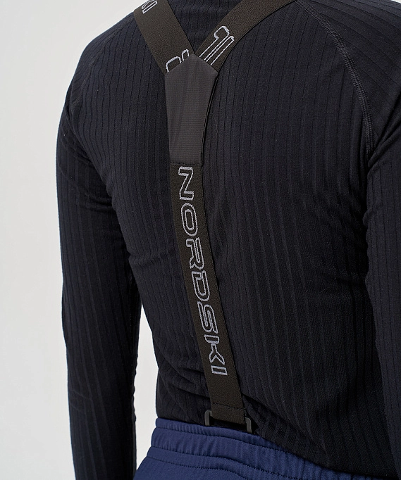 Тренировочные брюки Nordski Advance Blueberry W