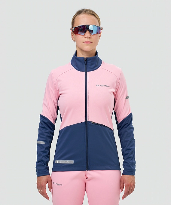 Тренировочная куртка Nordski Pro 2.0 Candy Pink/Blue W