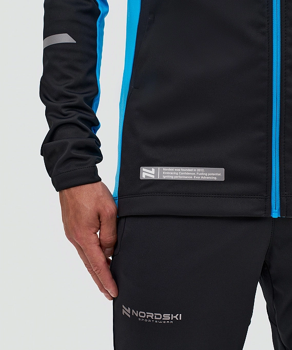 Тренировочная куртка Nordski Pro 2.0 White/Black/Light Blue