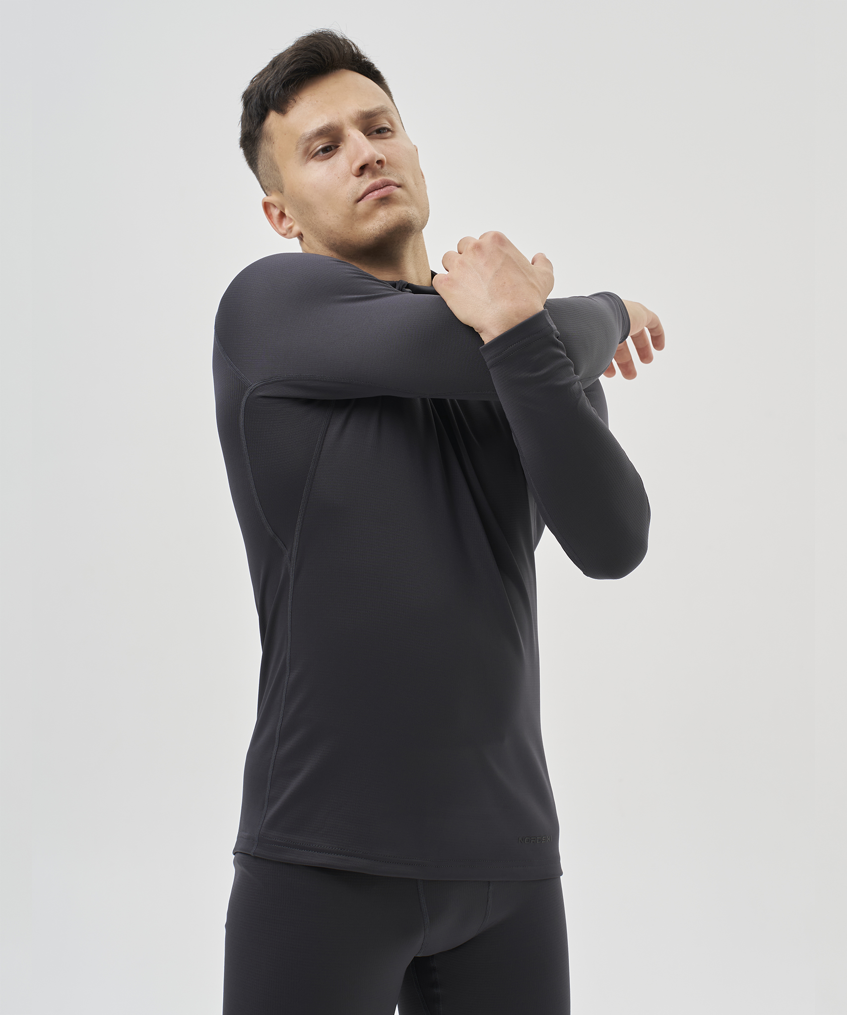 Рубашка Nordski Intense Half Zip Grey