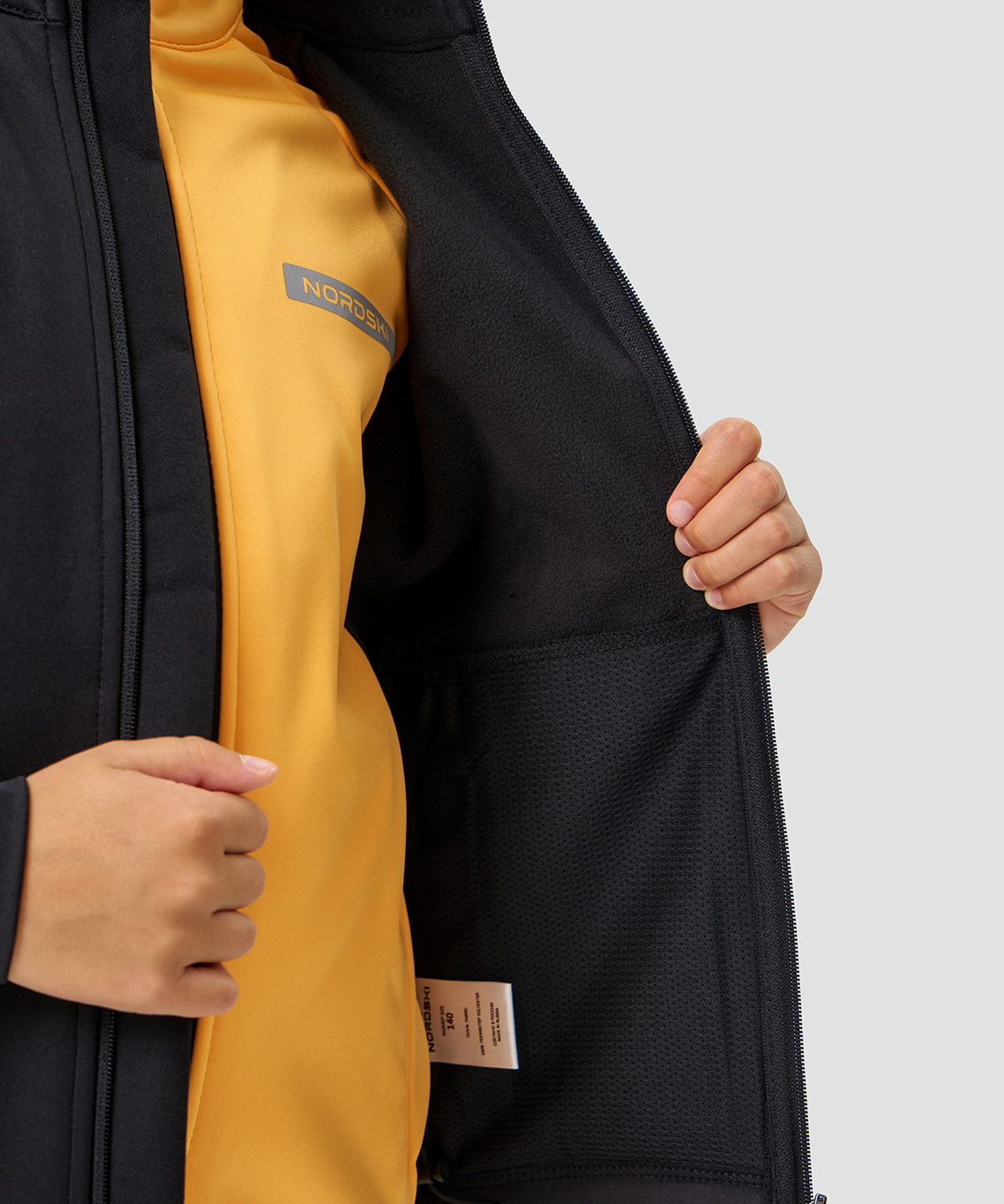 Жилет тренировочный Nordski Jr. Core Black